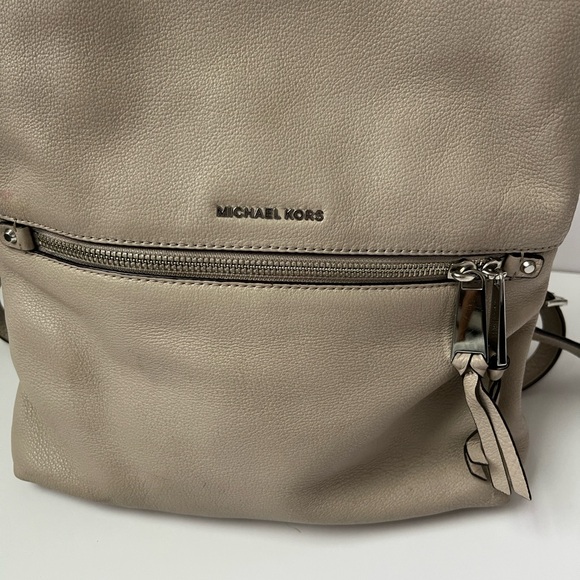 Michael Kors Off-White Backpack - Picture 3 of 4